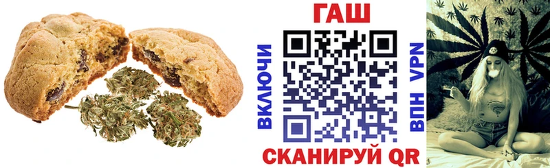 дарнет шоп  KRAKEN ссылки  Cannafood марихуана  Сухиничи 