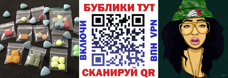 KRAKEN сайт  Сухиничи  Ecstasy MDMA 
