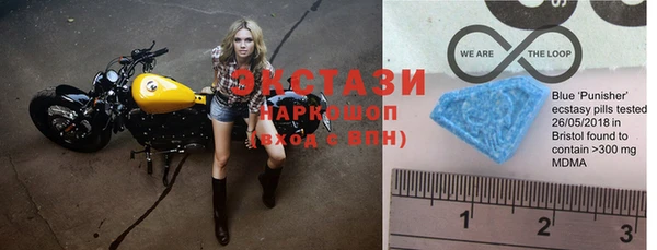 MESCALINE Майский