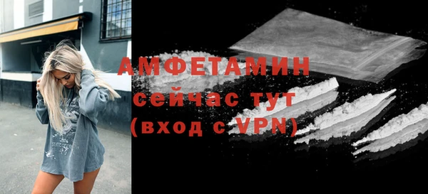 MESCALINE Майский