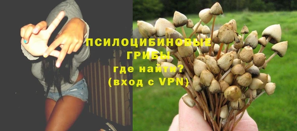 кокаин премиум Магадан
