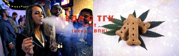 кокаин премиум Магадан