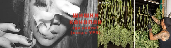 кокаин VHQ Кущёвская