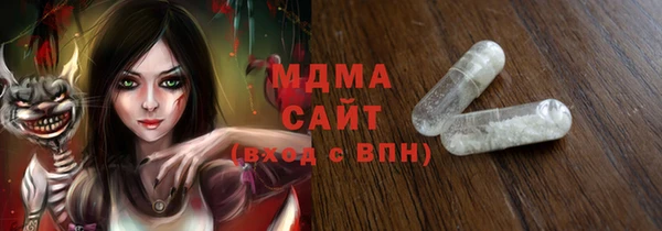кокаин Мурманск