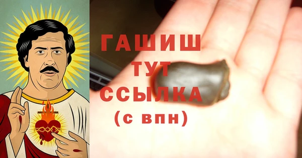 соль курить ск Магас