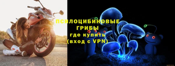 кокаин премиум Магадан