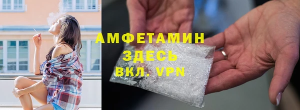 MESCALINE Майский