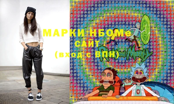 MESCALINE Майский