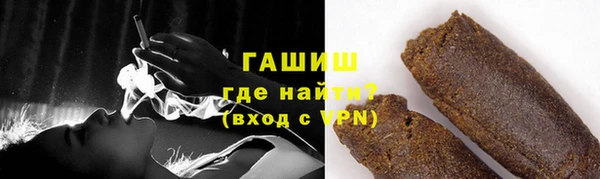 MESCALINE Майский