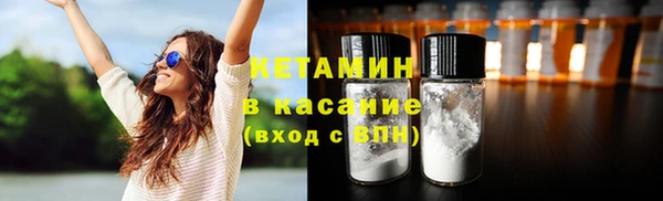 соль курить ск Магас