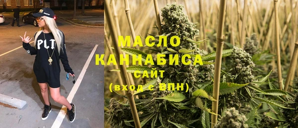 кокаин премиум Магадан