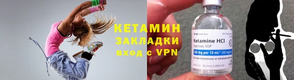 соль курить ск Магас
