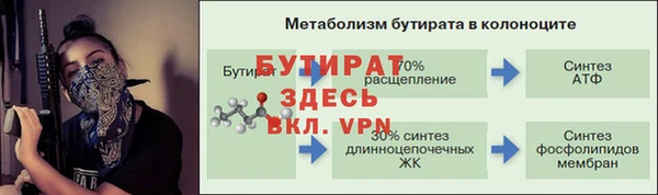 MESCALINE Майский