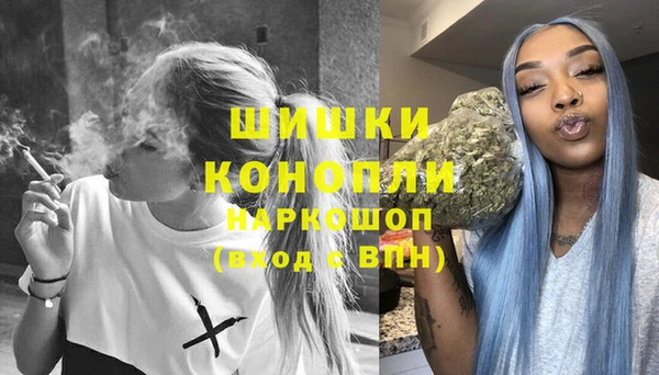 кокаин премиум Магадан