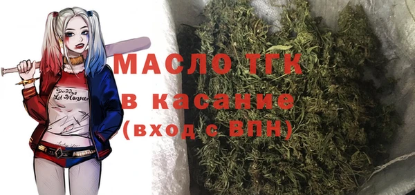 MESCALINE Майский