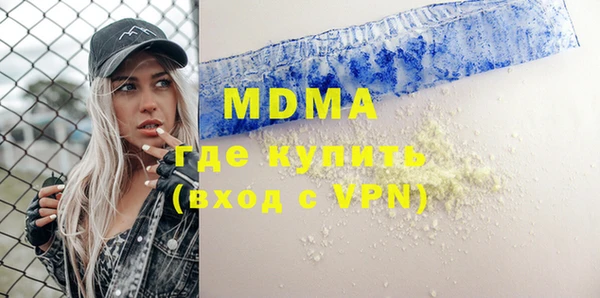 соль курить ск Магас