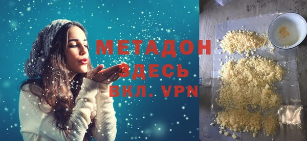 MESCALINE Майский
