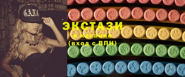 кокаин премиум Магадан