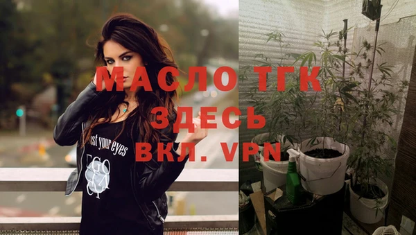 MESCALINE Майский