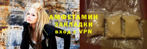 дурь Сосновый Бор