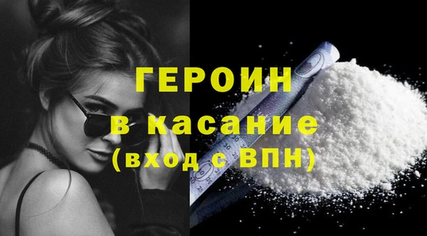 гидропоника Лихославль