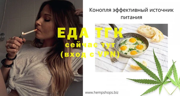 MESCALINE Майский