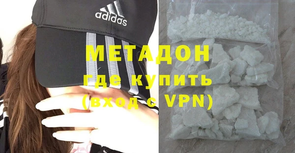 MESCALINE Майский
