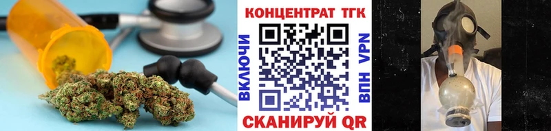 hydra ТОР  Сухиничи  Дистиллят ТГК Wax 