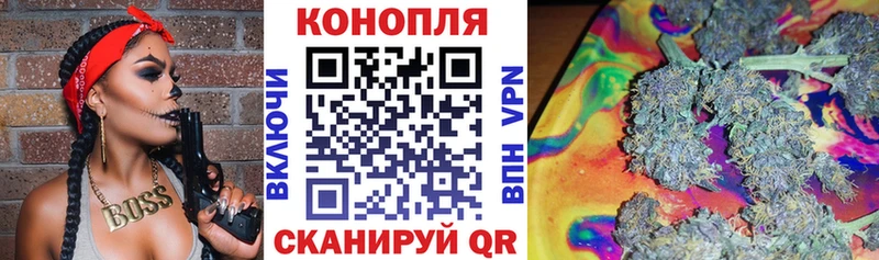 Канабис LSD WEED  KRAKEN как зайти  Сухиничи  купить наркотик 